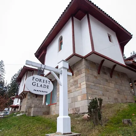 木屋 At - An Affordable Village For Families Or Groups *